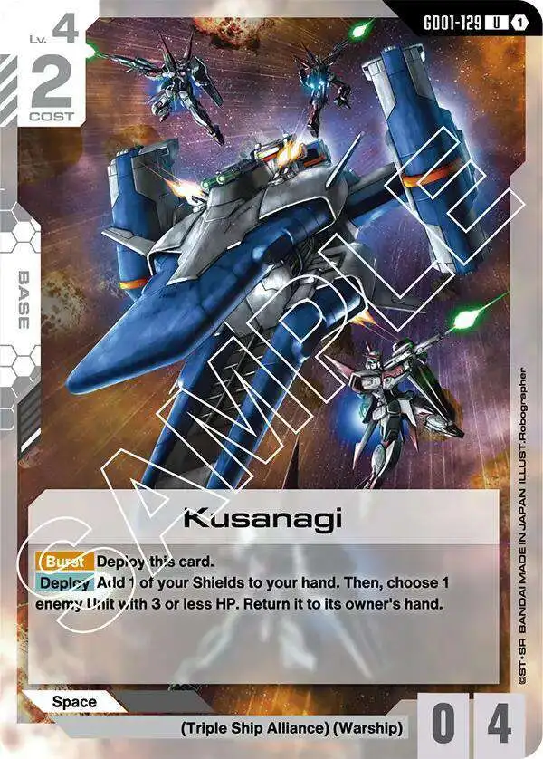 【ジュウテリウム出品】 NOTE TRADING CARD GAME Shingo Mido Yotsuba DN2-18 Death Note Trading Card Game