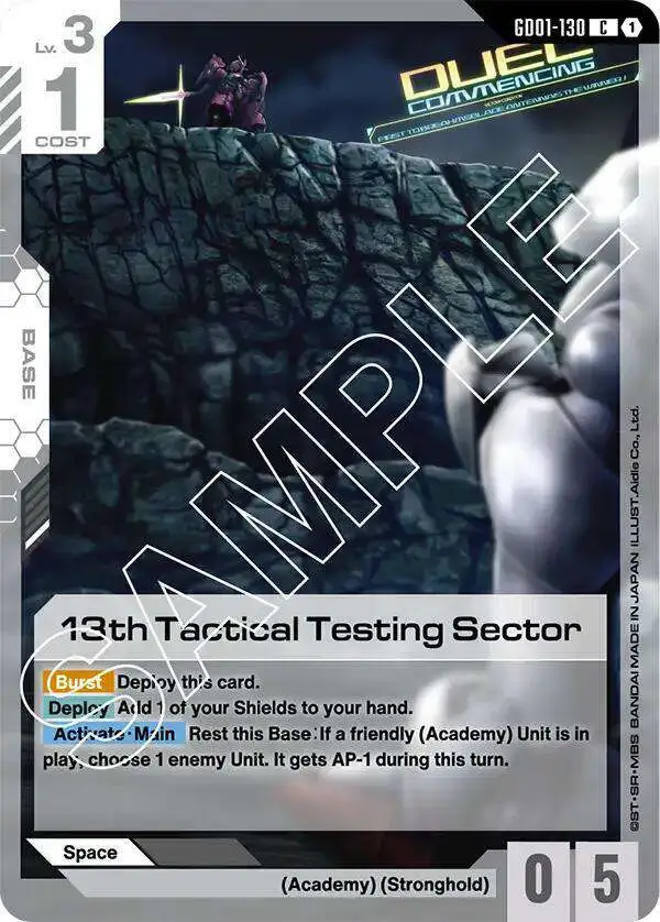 ガンダムカードゲーム Newtype Rising カートン Gundam Newtype Rising | Gundam | CardTrader