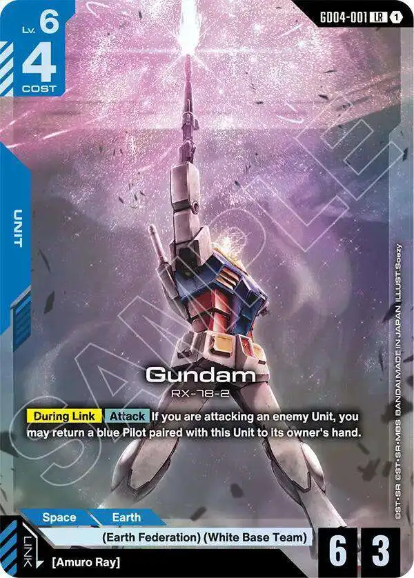 Gundam Trading Card Game Phantom Aria Single Card Legend Rare