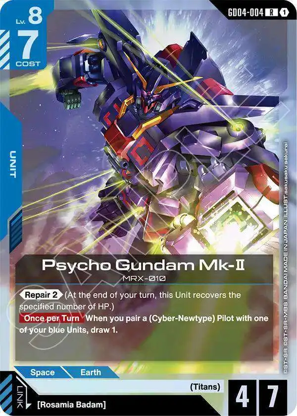 Gundam Trading Card Game Phantom Aria Single Card Rare Psycho