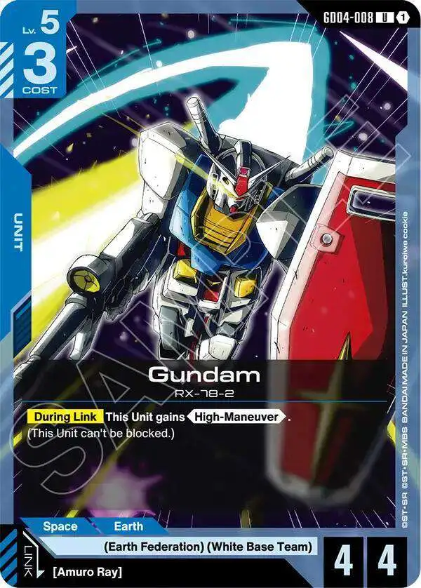 Gundam Trading Card Game Phantom Aria Single Card Uncommon Gundam