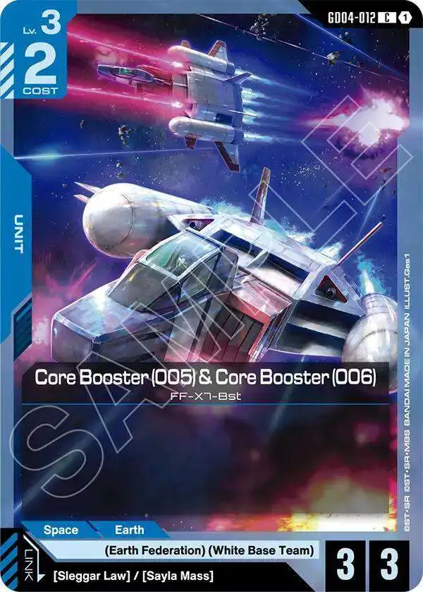 Gundam Trading Card Game Phantom Aria Common Core Booster GD04-012 [005 006]