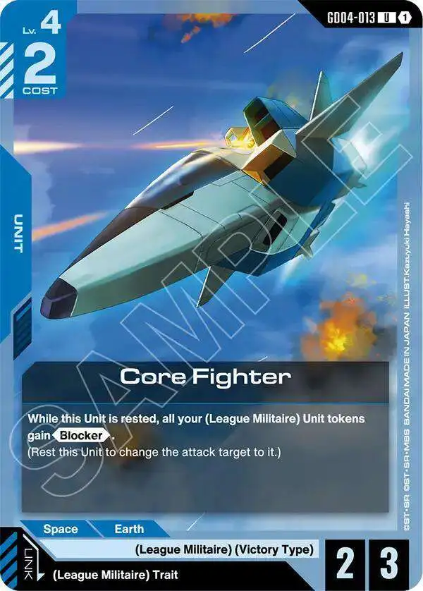 Gundam Trading Card Game Phantom Aria Single Card Uncommon Core