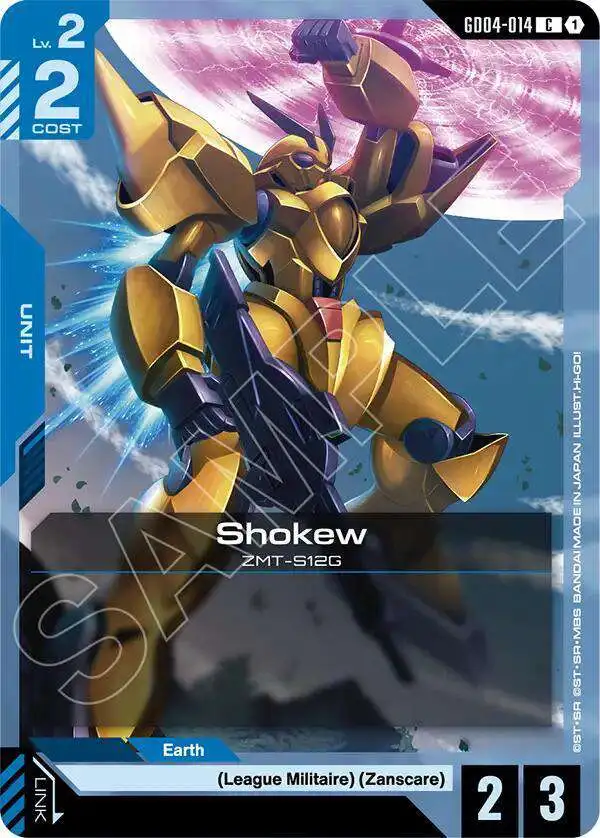 Gundam Trading Card Game Phantom Aria Single Card Common Shokew