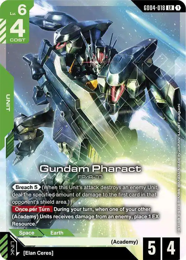 ガンダムカード PhantomARIA 新品未開封 Gundam Trading Card Game Phantom Aria Single Card Legend Rare