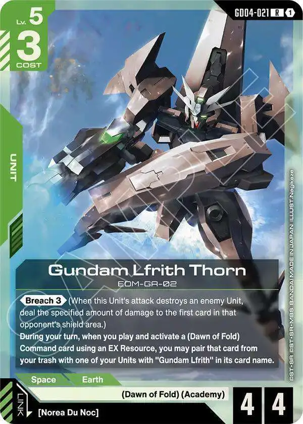 Gundam Trading Card Game Phantom Aria Single Card Rare Gundam