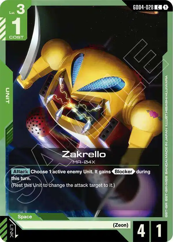 Gundam Trading Card Game Phantom Aria Single Card Common Zakrello
