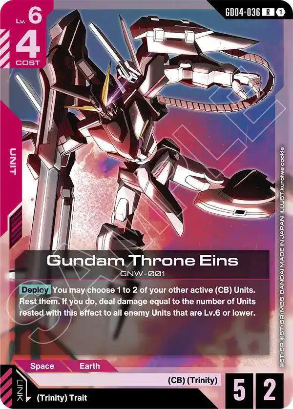 Gundam Trading Card Game Phantom Aria Single Card Rare Gundam