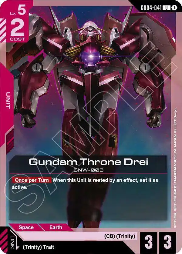 Gundam Trading Card Game Phantom Aria Single Card Uncommon Gundam
