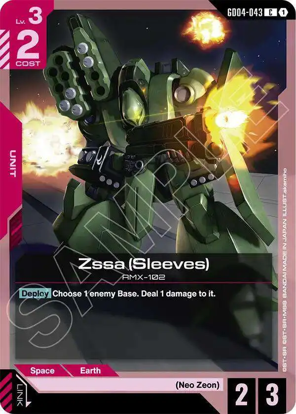 Gundam Trading Card Game Phantom Aria Single Card Common Zssa GD04