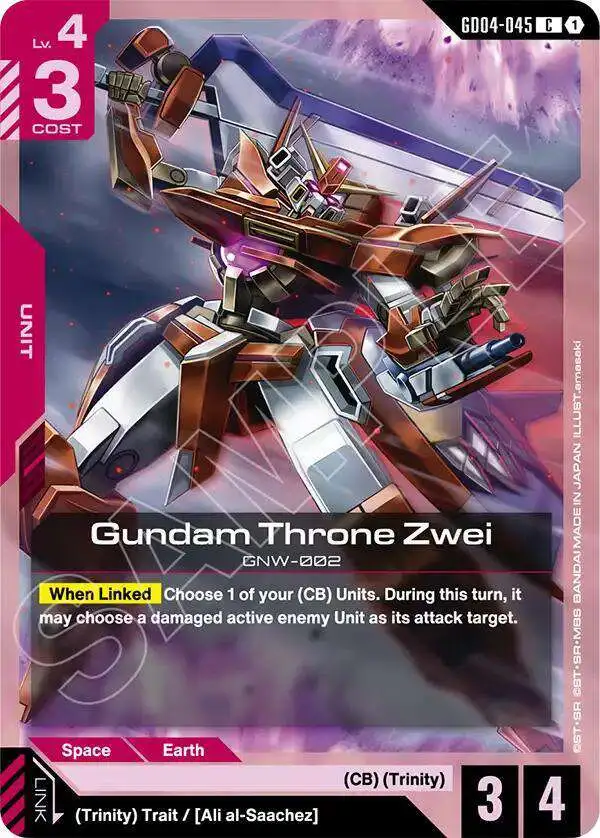 Gundam Trading Card Game Phantom Aria Single Card Common Gundam