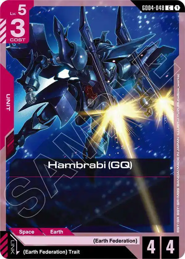 Gundam Trading Card Game Phantom Aria Single Card Common Hambrabi