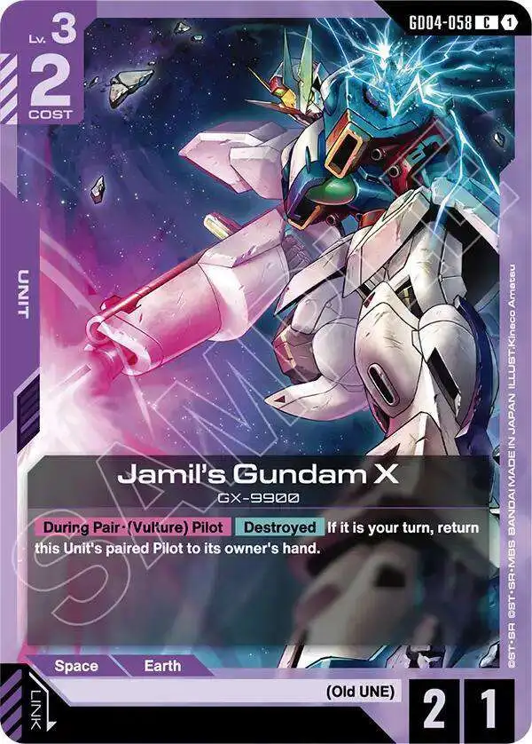 Gundam Trading Card Game Phantom Aria Single Card Common Jamils