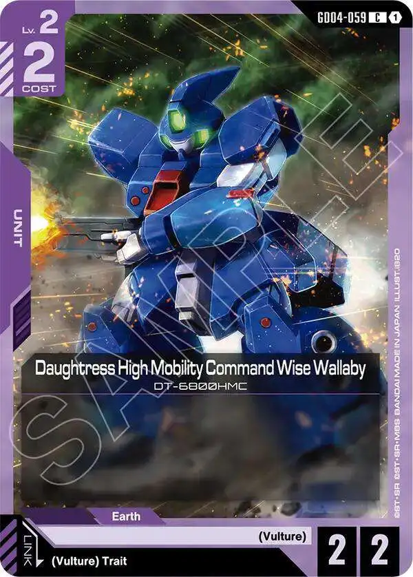 Gundam Trading Card Game Phantom Aria Single Card Common