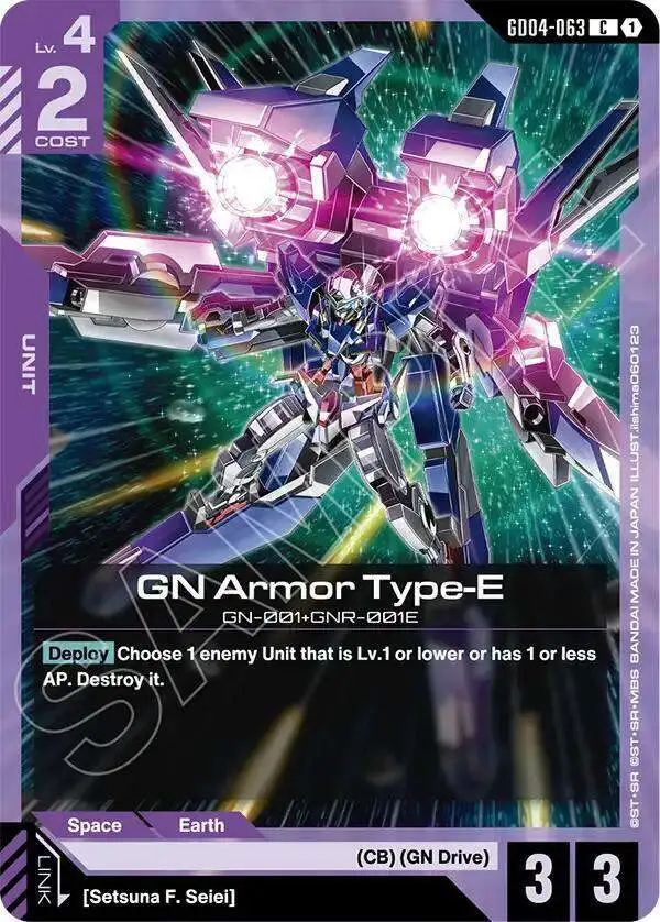 ガンダムカード　Phantom Aria 3Box 未開封品 Gundam Trading Card Game Phantom Aria Single Card Common GN Armor