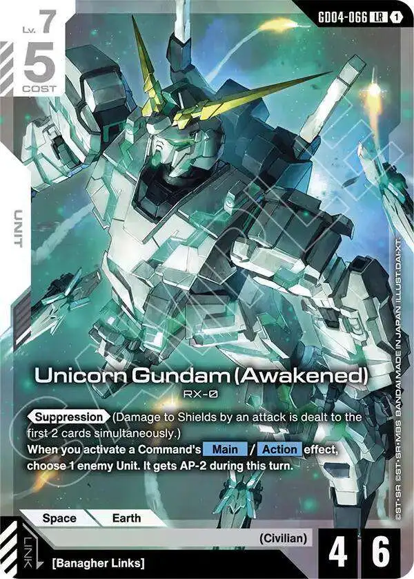 Gundam Trading Card Game Phantom Aria Single Card Legend Rare