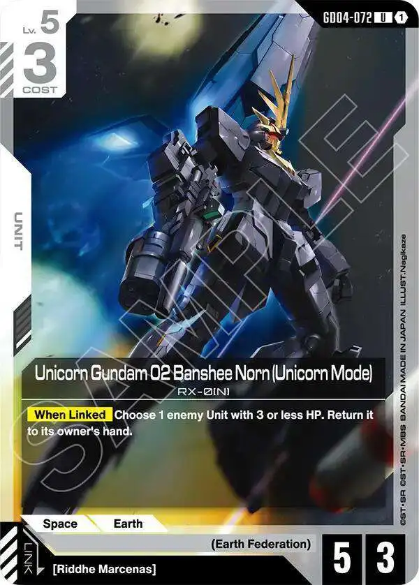 Gundam Trading Card Game Phantom Aria Single Card Uncommon Unicorn