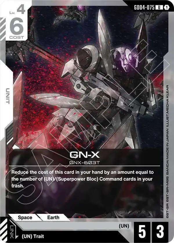 Gundam Trading Card Game Phantom Aria Single Card Uncommon GN-X