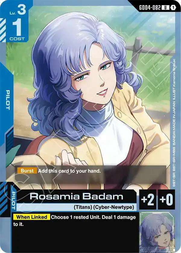 Gundam Trading Card Game Phantom Aria Single Card Uncommon Rosamia