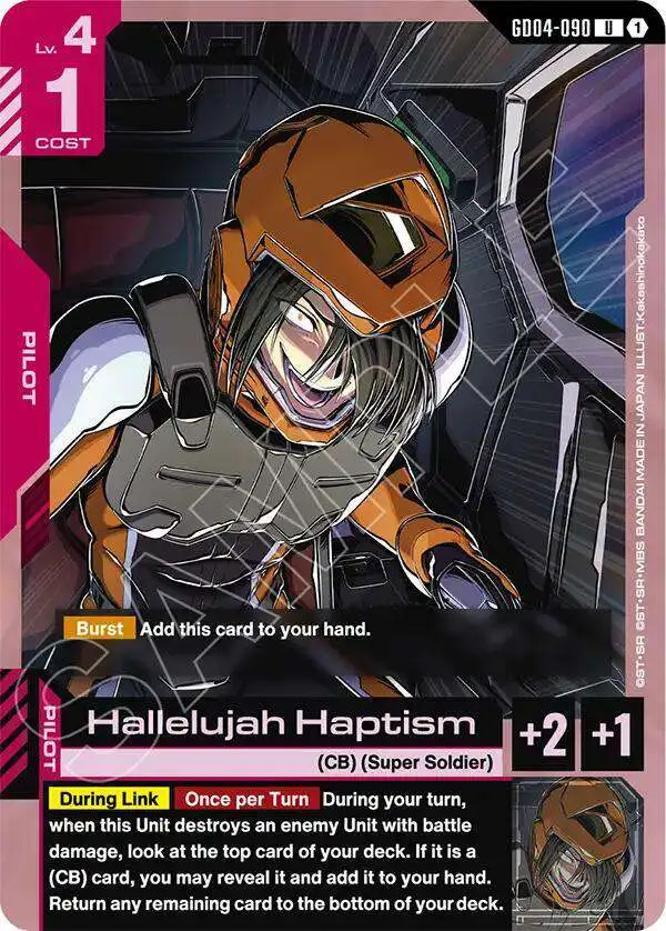 Gundam Trading Card Game Phantom Aria Single Card Uncommon