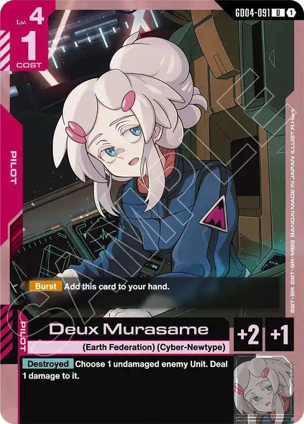 Gundam Trading Card Game Phantom Aria Single Card Uncommon Deux