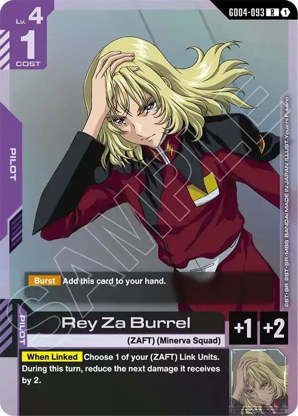 Gundam Trading Card Game Phantom Aria Single Card Rare Rey Za