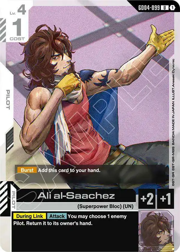 Gundam Trading Card Game Phantom Aria Single Card Uncommon Ali al