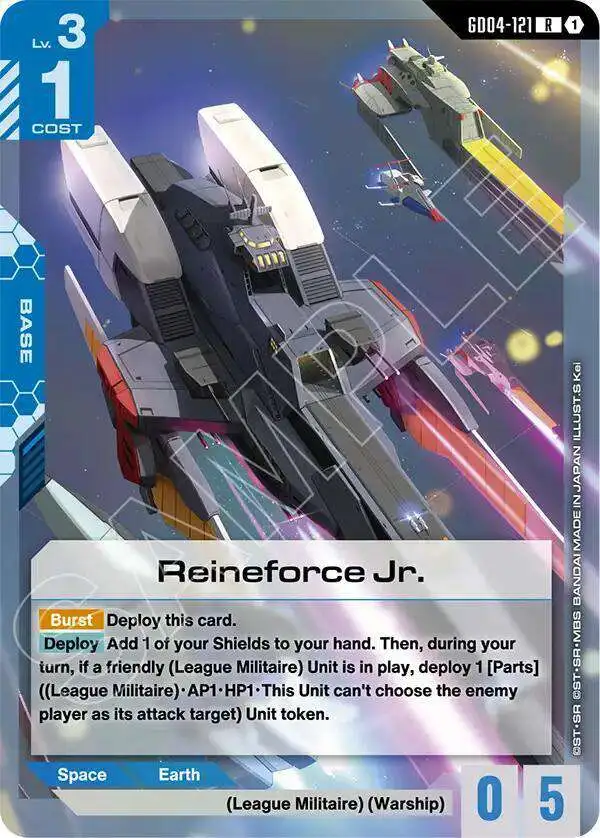 Gundam Trading Card Game Phantom Aria Single Card Rare Reineforce
