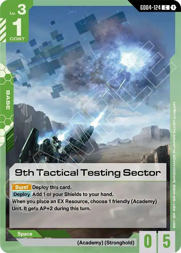 Gundam Trading Card Game Phantom Aria Single Card Common 9th