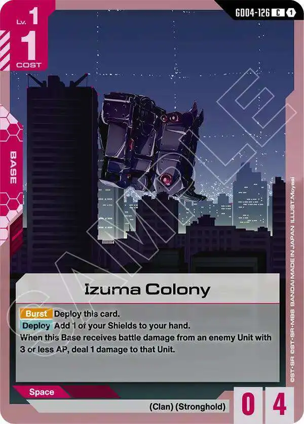 その他 GUNDAM CARD GAME Gundam Trading Card Game Starter Deck 03 Zeons Rush Single Card