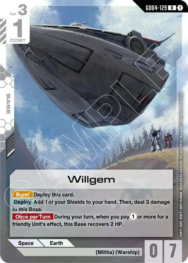 Gundam Trading Card Game Phantom Aria Single Card Rare Willgem