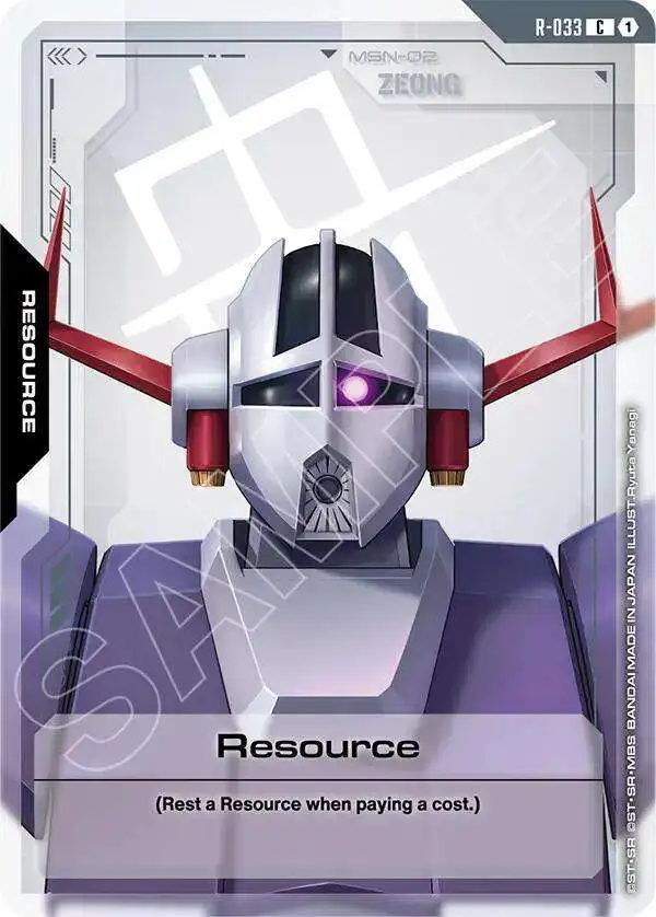 Gundam Trading Card Game Phantom Aria Single Card Common Resource
