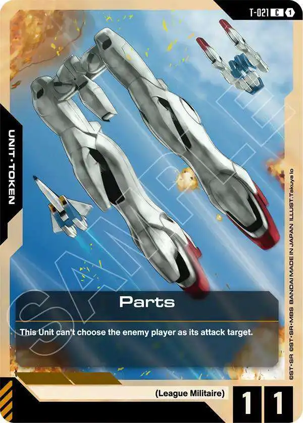 Gundam Trading Card Game Phantom Aria Single Card Common Parts T