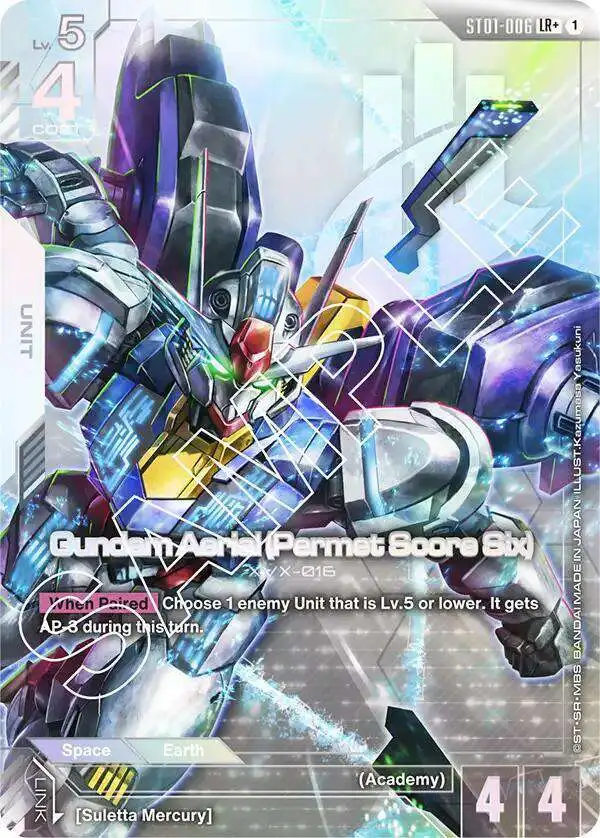 Gundam Trading Card Game Starter Deck 01 Heroic Beginnings Single