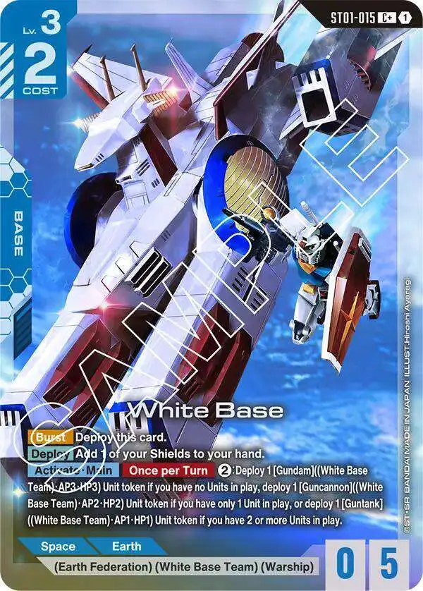 Gundam Trading Card Game Starter Deck 01: Heroic Beginnings Common+ White Base ST01-015