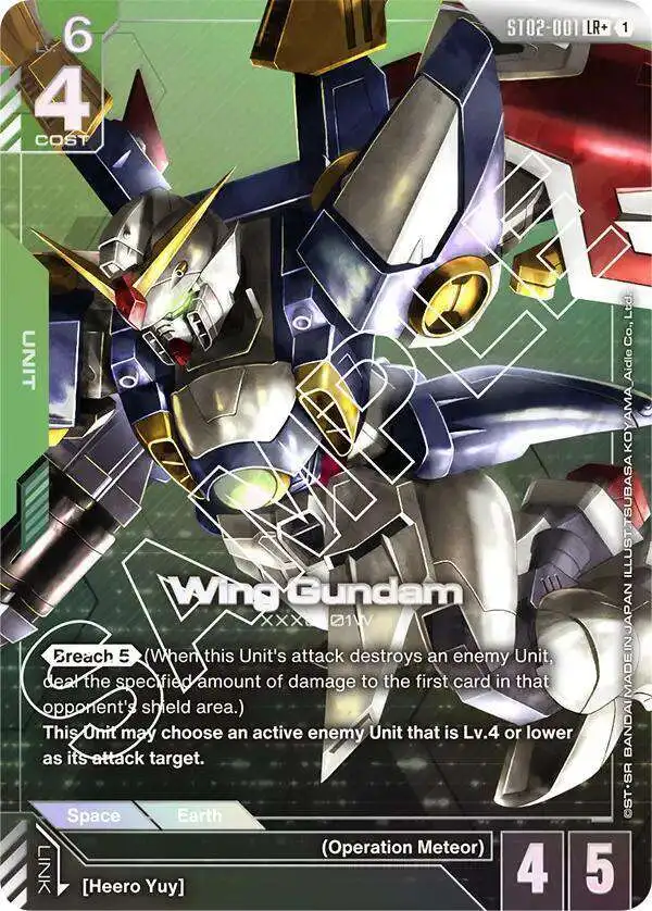 その他 GUNDAM CARD GAME Wings of Advance Gundam Trading Card Game Wings of Advance Starter Deck ST02