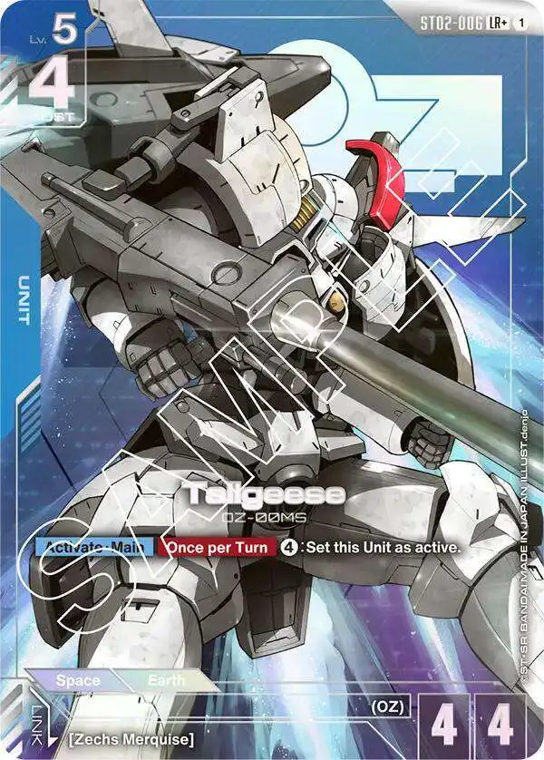 Gundam Trading Card Game Starter Deck 02 Wings of Advance