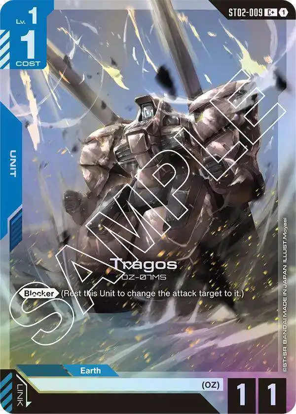 Gundam Trading Card Game Starter Deck 02 Wings of Advance Single