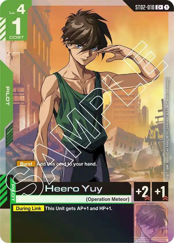 神椿 TCG XPERIENCE 1, 2 PRODUCTS | KAMITSUBAKI CARD GAME公式HP