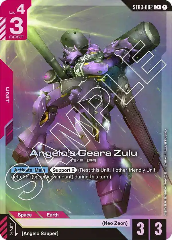 Gundam Trading Card Game Starter Deck 03 Zeons Rush Single Card