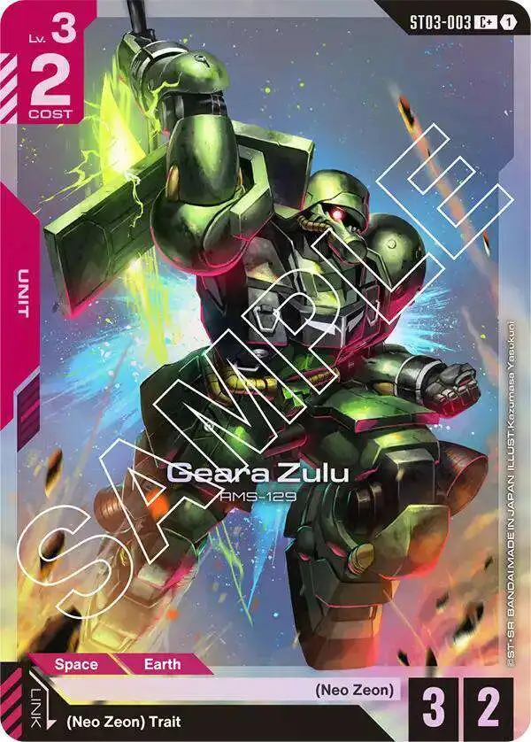 Gundam Trading Card Game Starter Deck 03 Zeons Rush Single Card