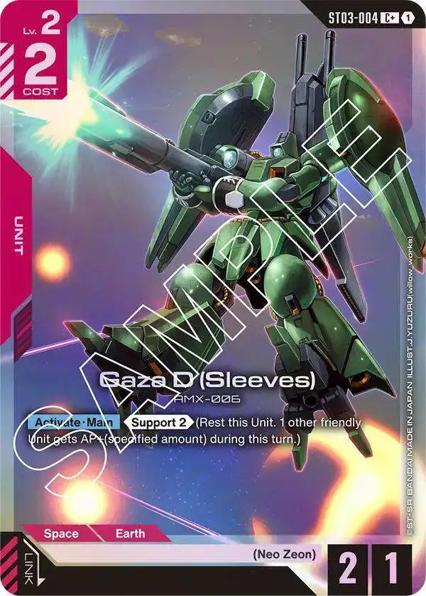 Gundam Trading Card Game Starter Deck 03 Zeons Rush Single Card