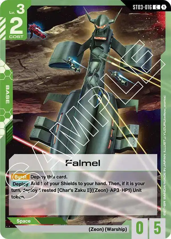 Gundam Trading Card Game Starter Deck 03 Zeons Rush Single Card Common Falmel ST03-016 - ToyWiz Gundam Trading Card Game Starter Deck 03 Zeons Rush Single Card Common Falmel ST03-016 - ToyWiz