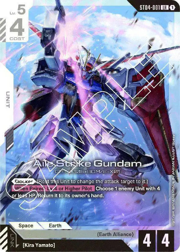 Trading Card Game Starter Deck 04: SEED Strike Legend Rare Aile Strike Gundam ST04-001
