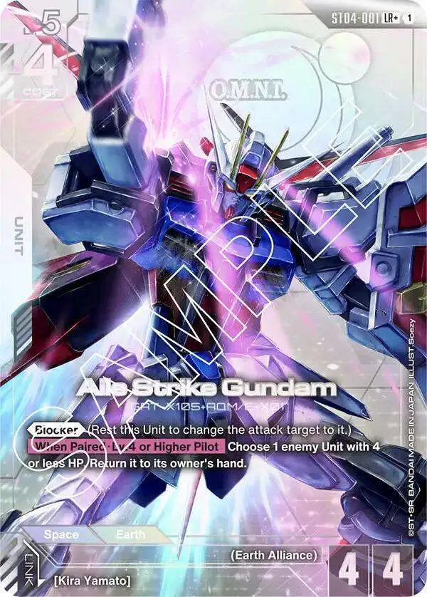 エールストライク4 キラ3 パラレルセット Bandai Gundam Card Game Assemble Starter Set - Seed Strike (ST04A