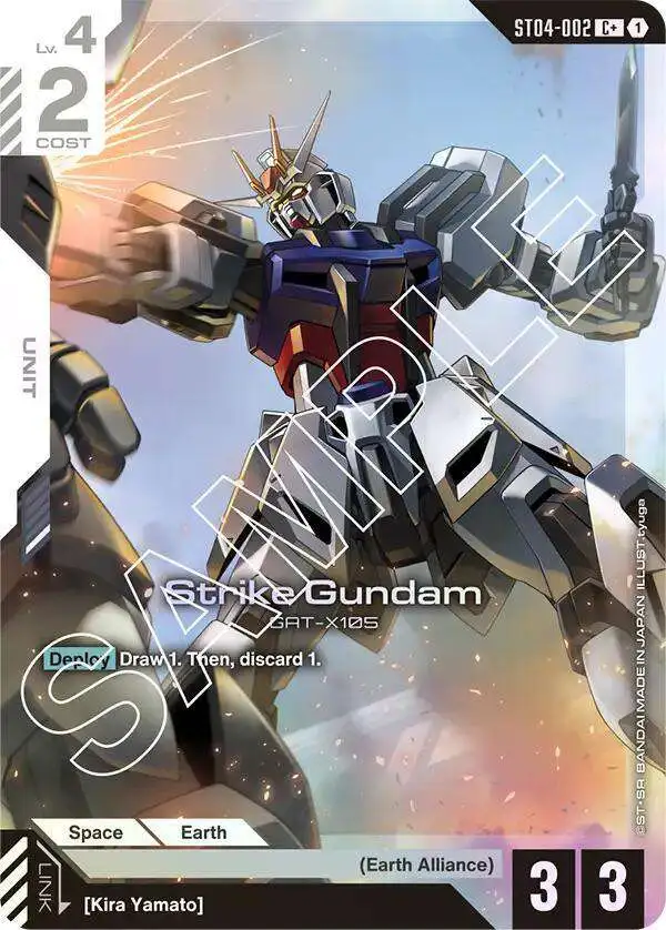 Gundam Trading Card Game Starter Deck 04 SEED Strike Single Card
