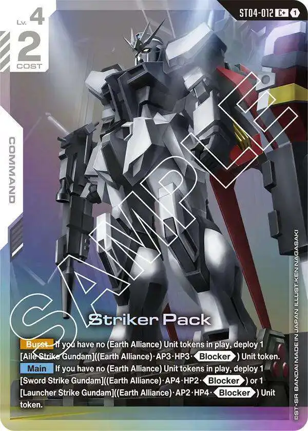 Gundam Trading Card Game Starter Deck 04: SEED Strike Common+ Striker Pack ST04-012