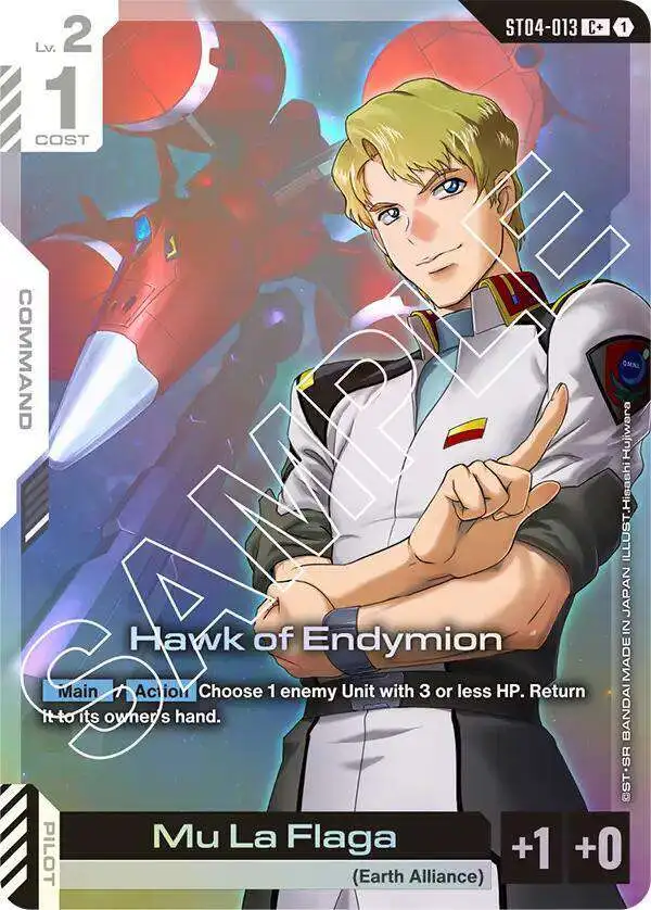Gundam Trading Card Game Starter Deck 04: SEED Strike Common+ Hawk of Endymion ST04-013