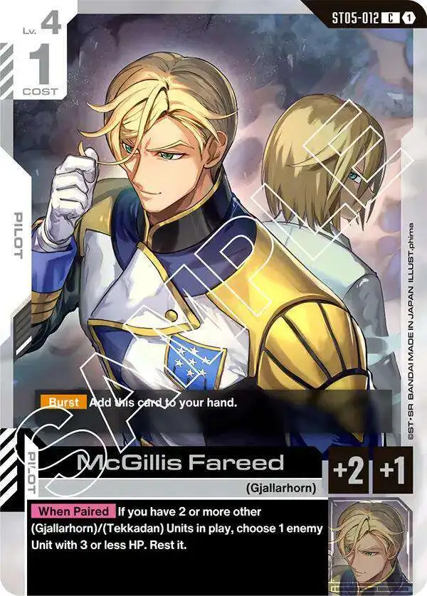 Gundam Trading Card Game Starter Deck 05 Iron Bloom Single Card