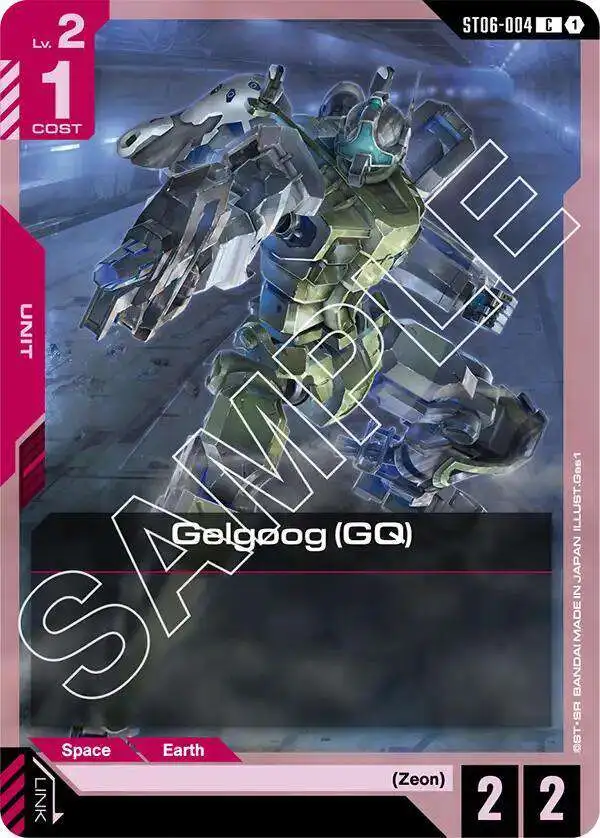Gundam Trading Card Game Starter Deck 06 Clan Unity Single Card